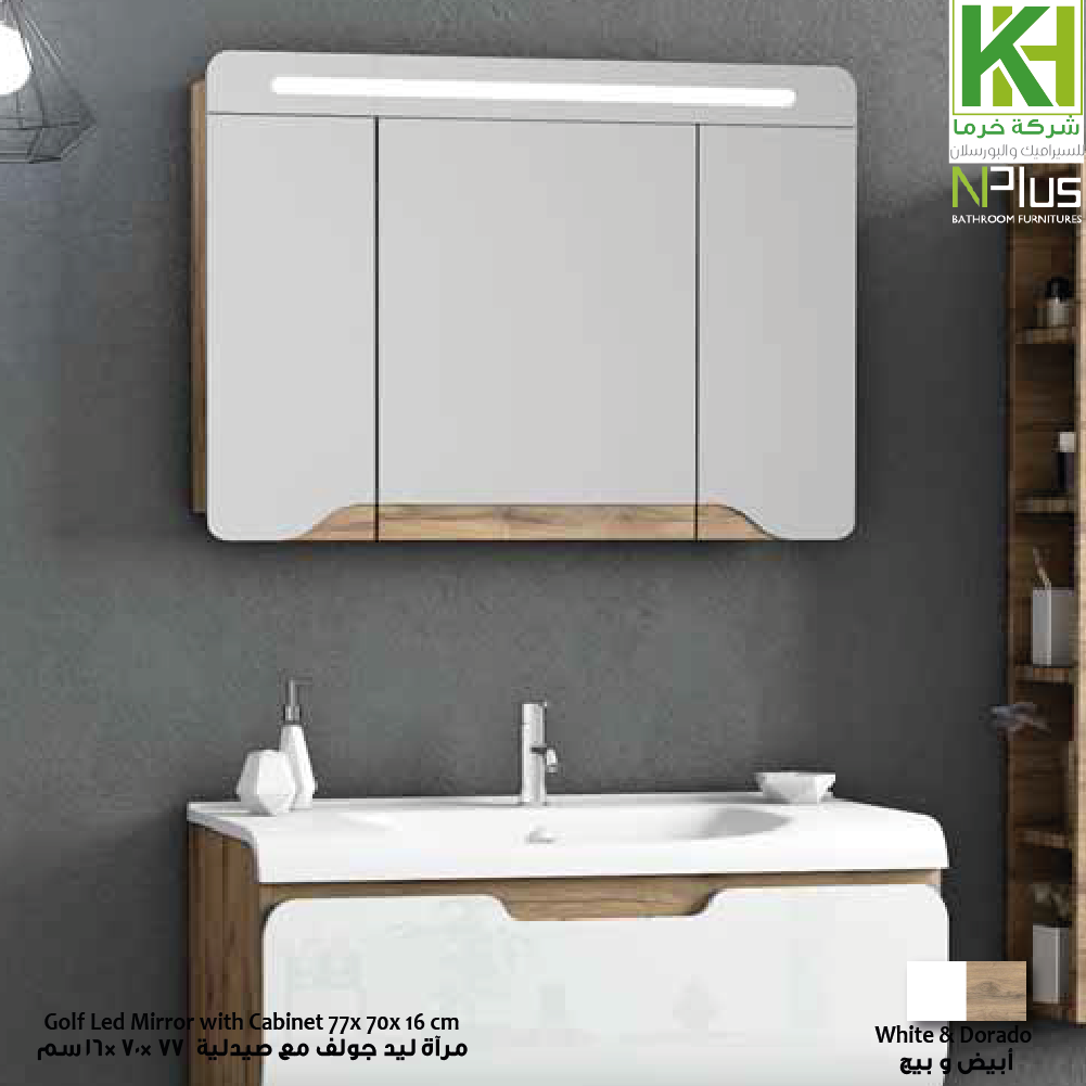 Picture of NPLUS Dorado Golf 77 CM LED Mirror with cabinet